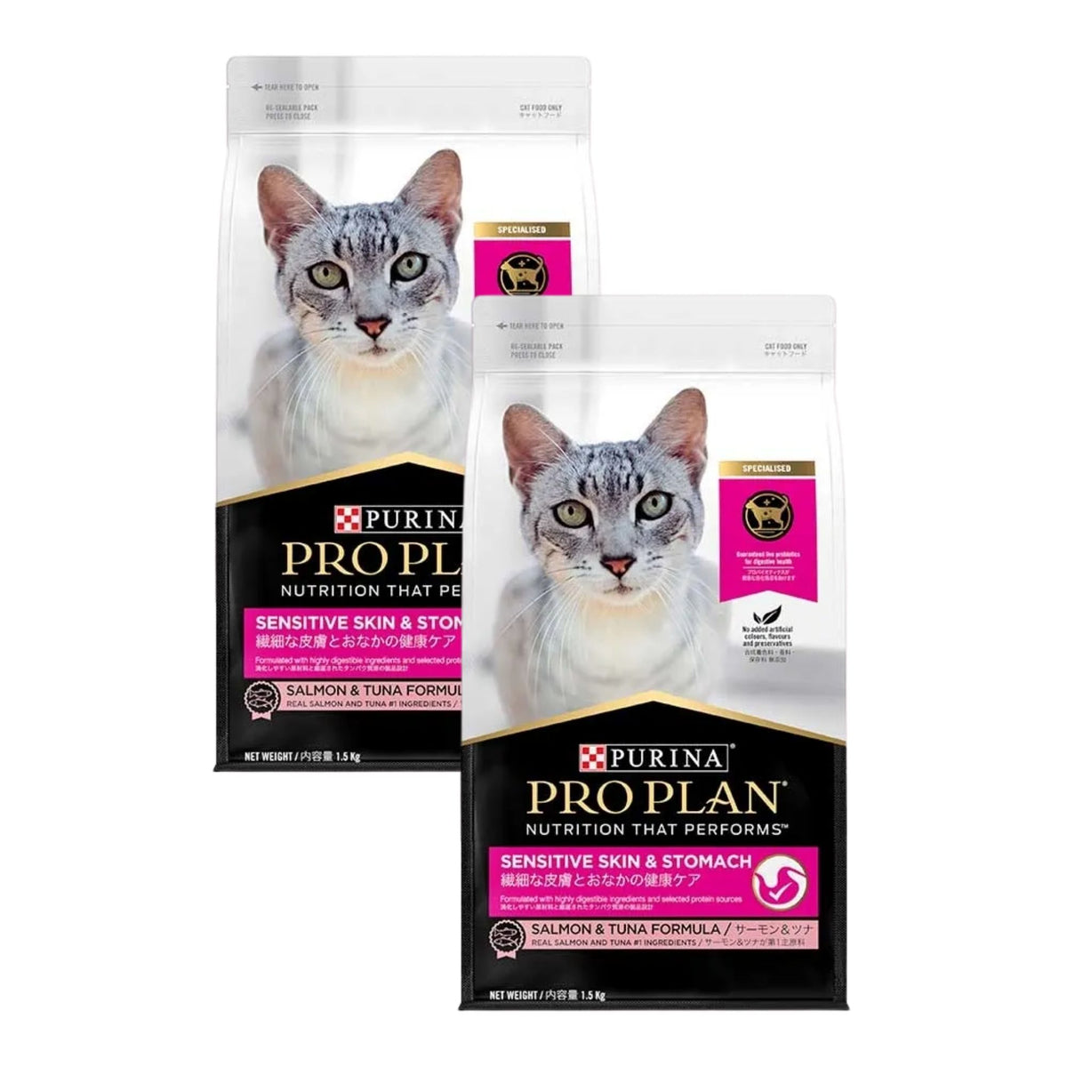 Purina Pro Plan 1.5kg Sensitive Skin & Stomach Adult Cat Dry Food x2