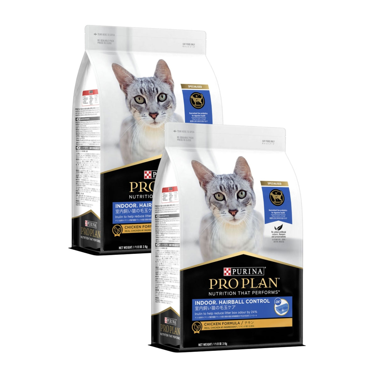 Purina Pro Plan 3kg Indoor Adult Cat Dry Food x2