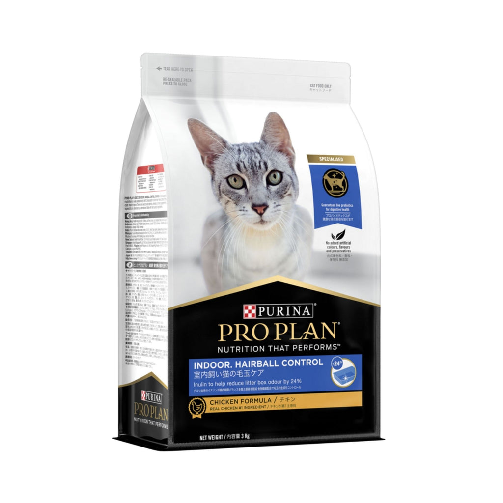 Purina Pro Plan 3kg Indoor Adult Cat Dry Food