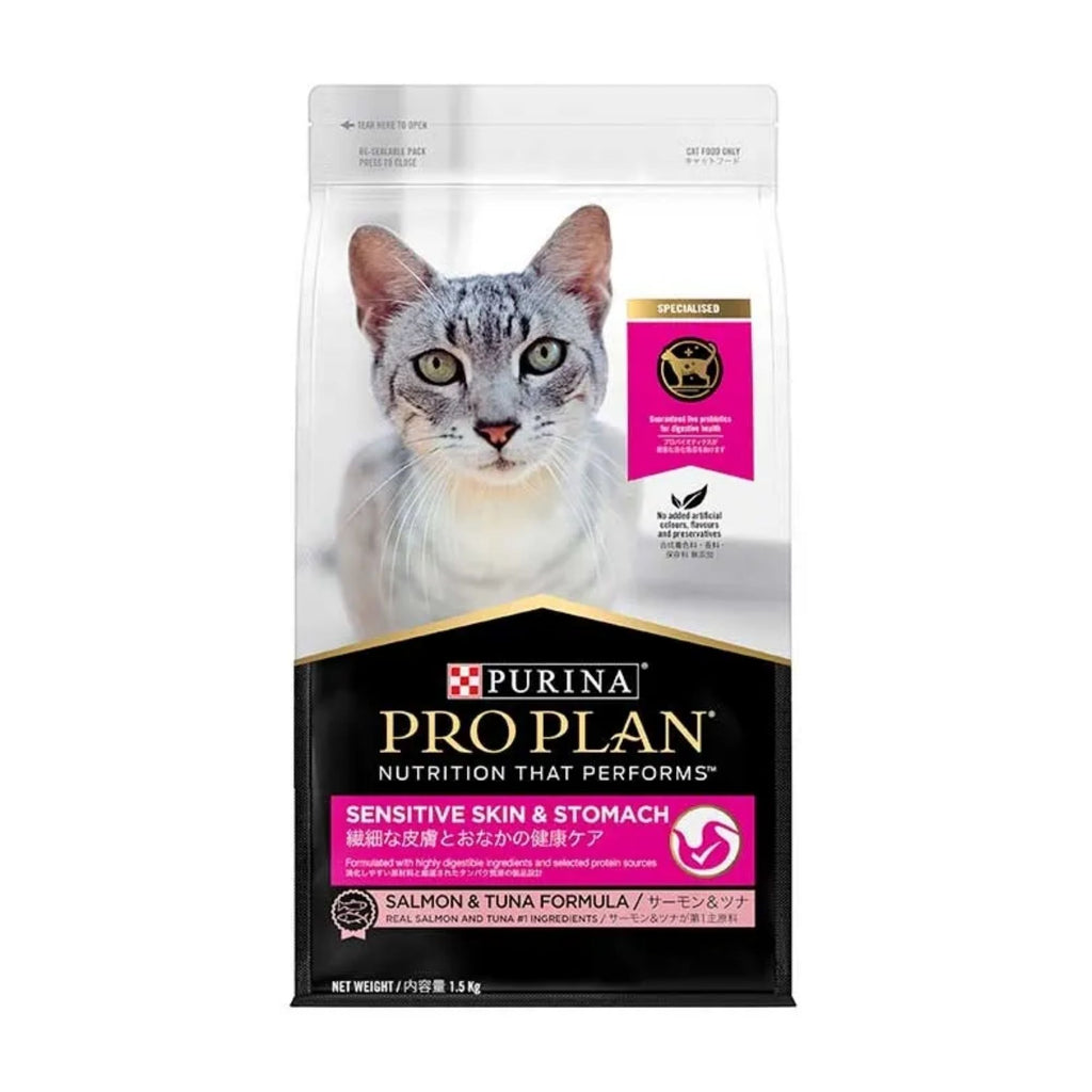 Purina Pro Plan 1.5kg Sensitive Skin & Stomach Adult Cat Dry Food