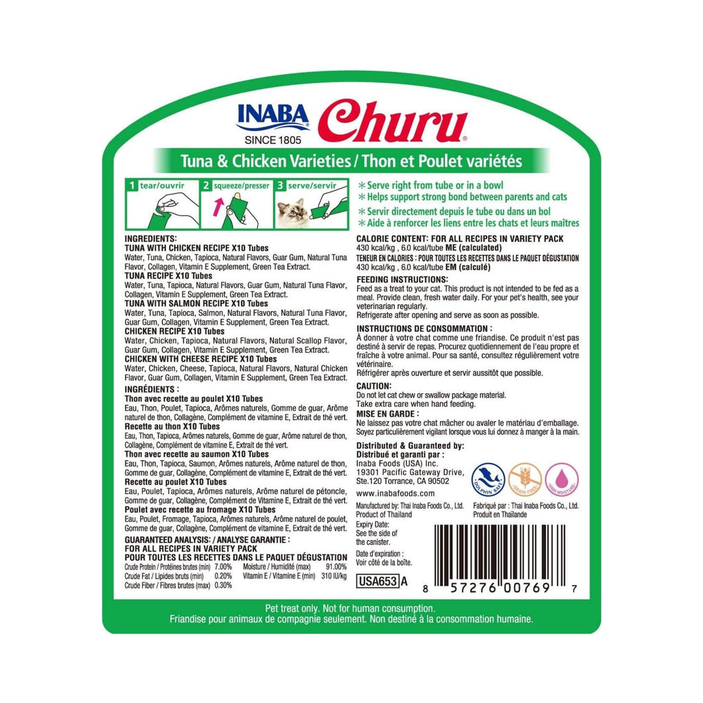 Inaba Cat Churu Puree Tuna Chicken Varietie 50pk x2