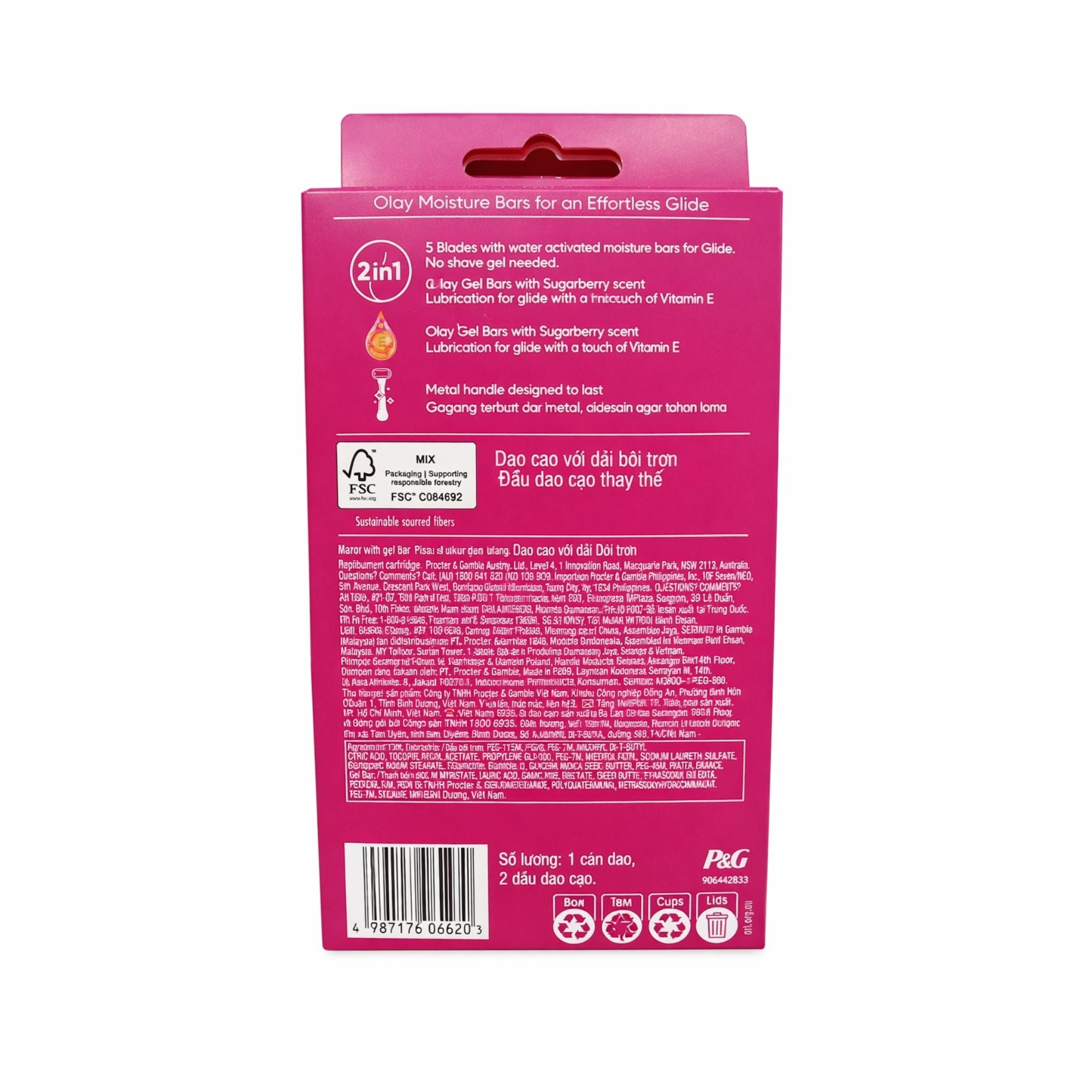 Gillette Venus ComfortGlide Sugarberry with Olay Women's Razor + 2 Blade Refills