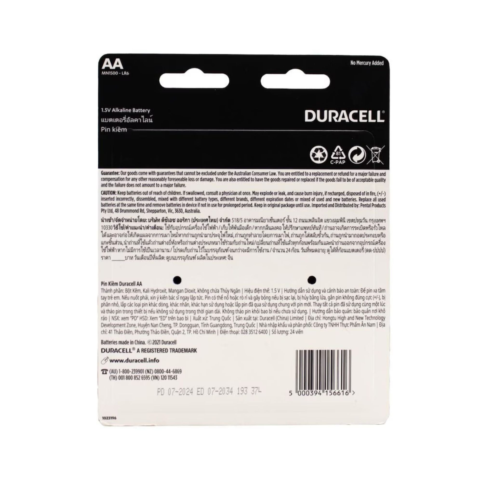 Duracell AA Batteries 24pk x6