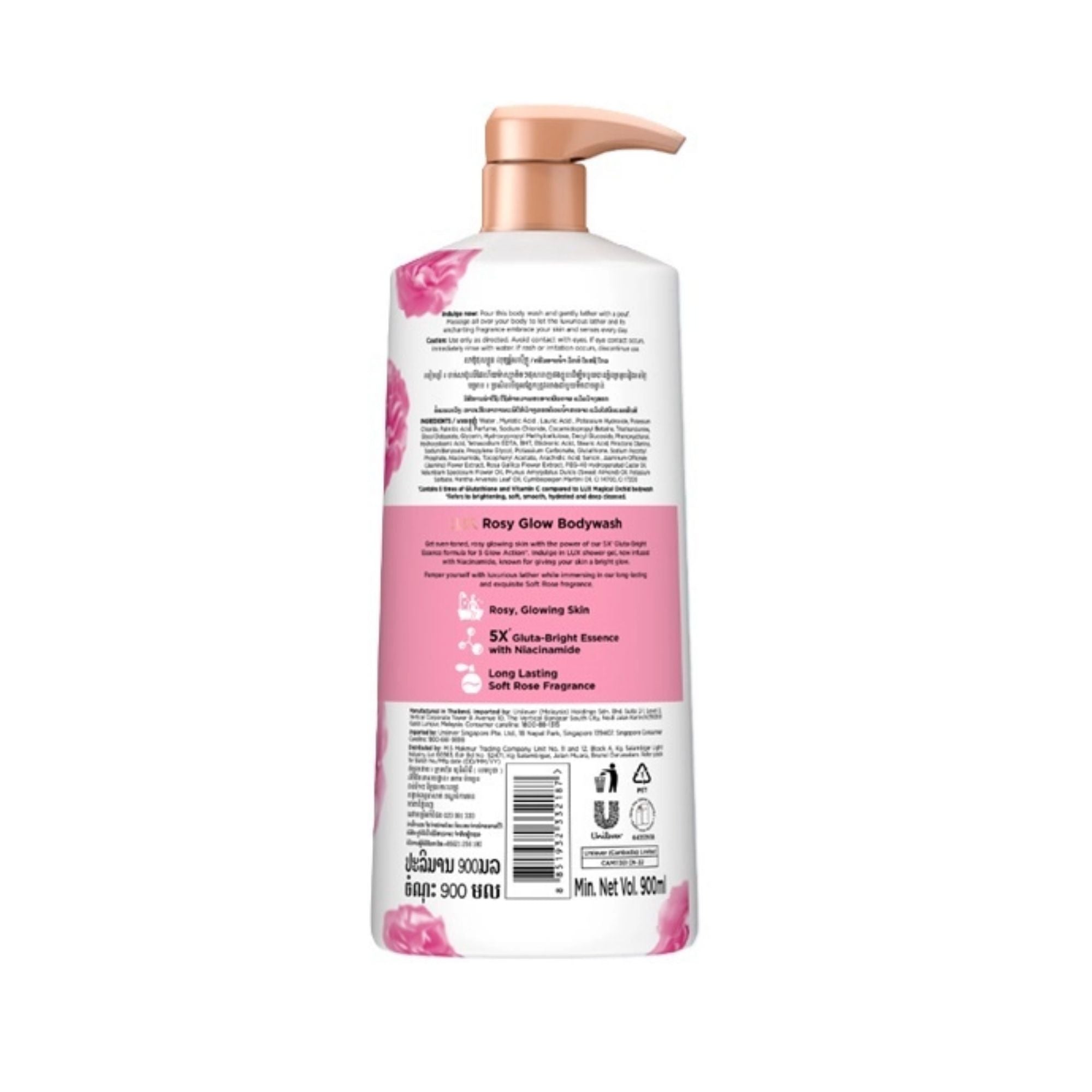 LUX 900mL Rosy Glow Body Wash x3