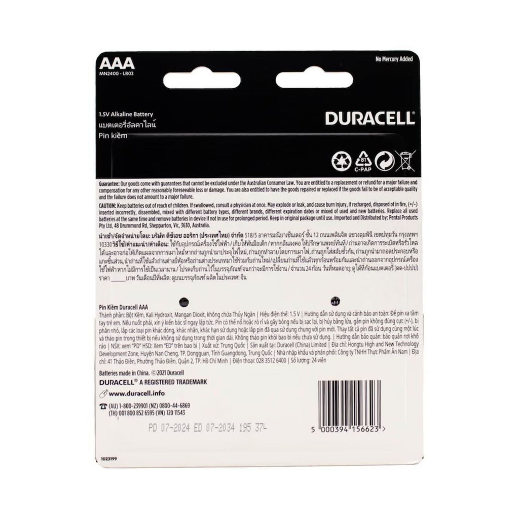 Duracell AAA Batteries 24pk x3