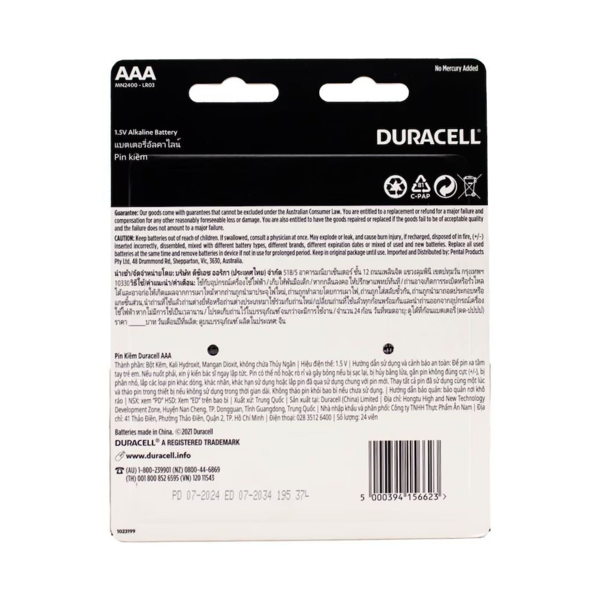 Duracell AAA Batteries 24pk x6