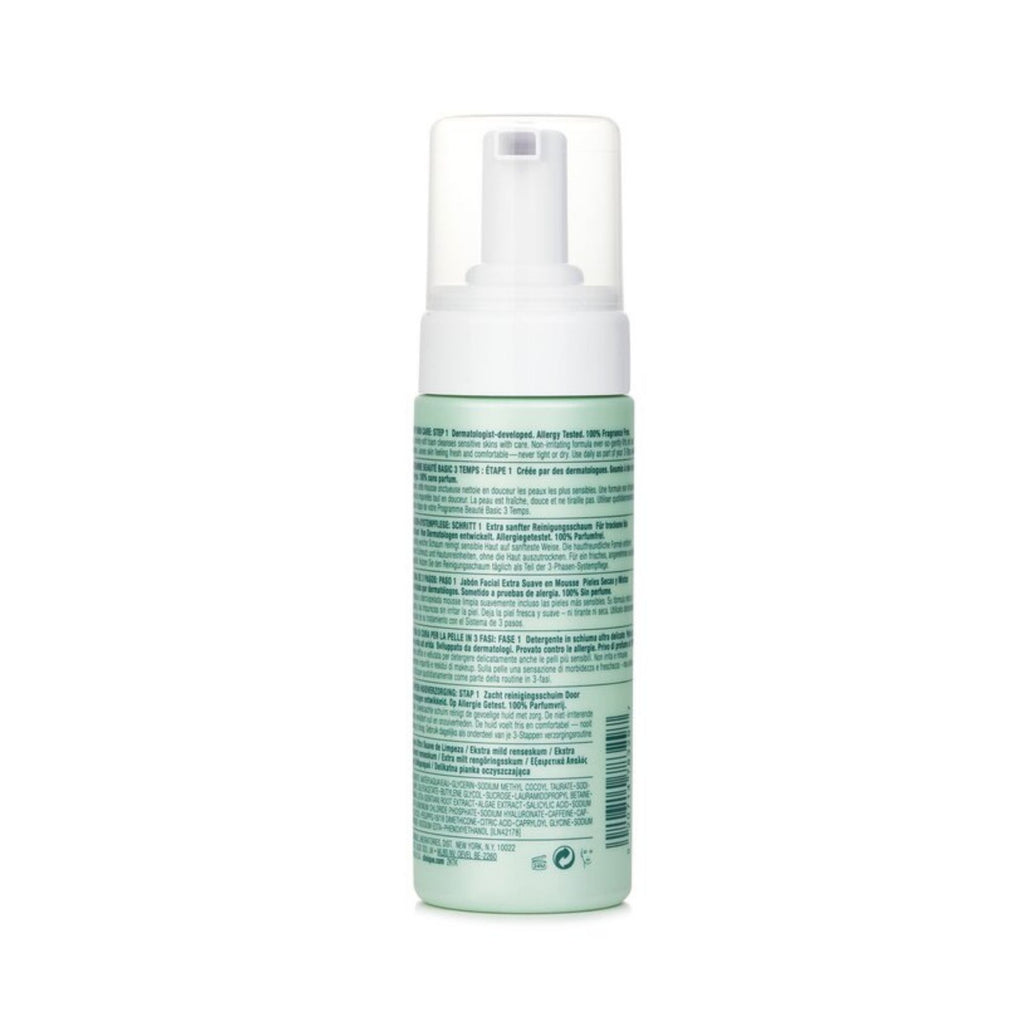Clinique 125ml Cleanse Foam Extra Gentle