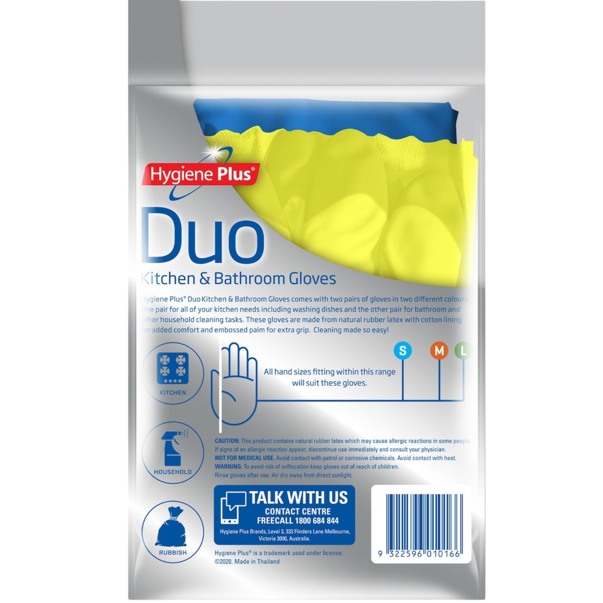 Hygiene Plus Duo Kitchen and Bathroom Gloves 2pk (Large) x8