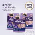 Always Discreet 5 in 1 Pants Large 16-22 95-125cm 8 Pack x3